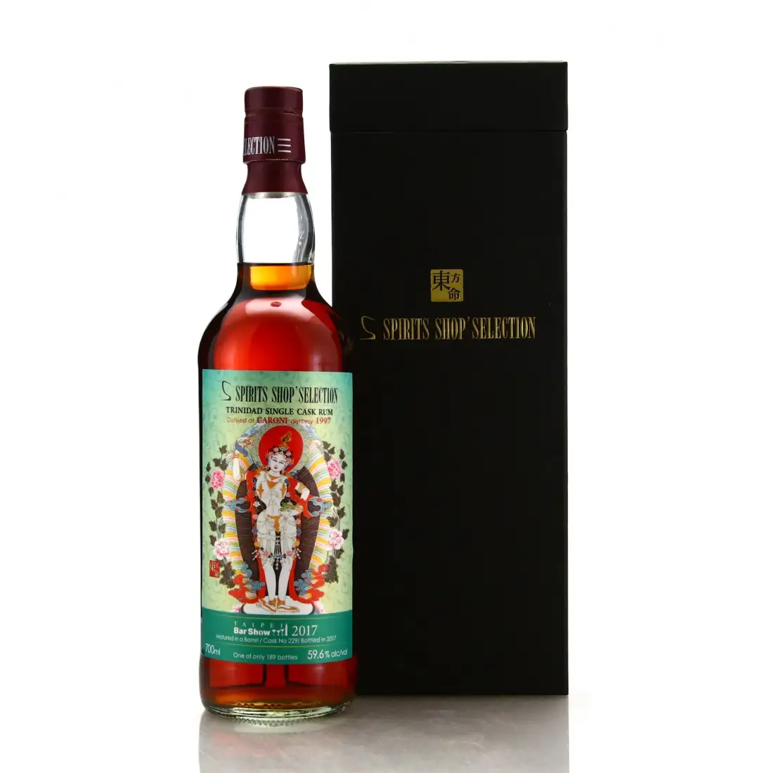 Bottle of Spirits Shop Selection Caroni Taipai Bar Show Trinidad HTR 1997