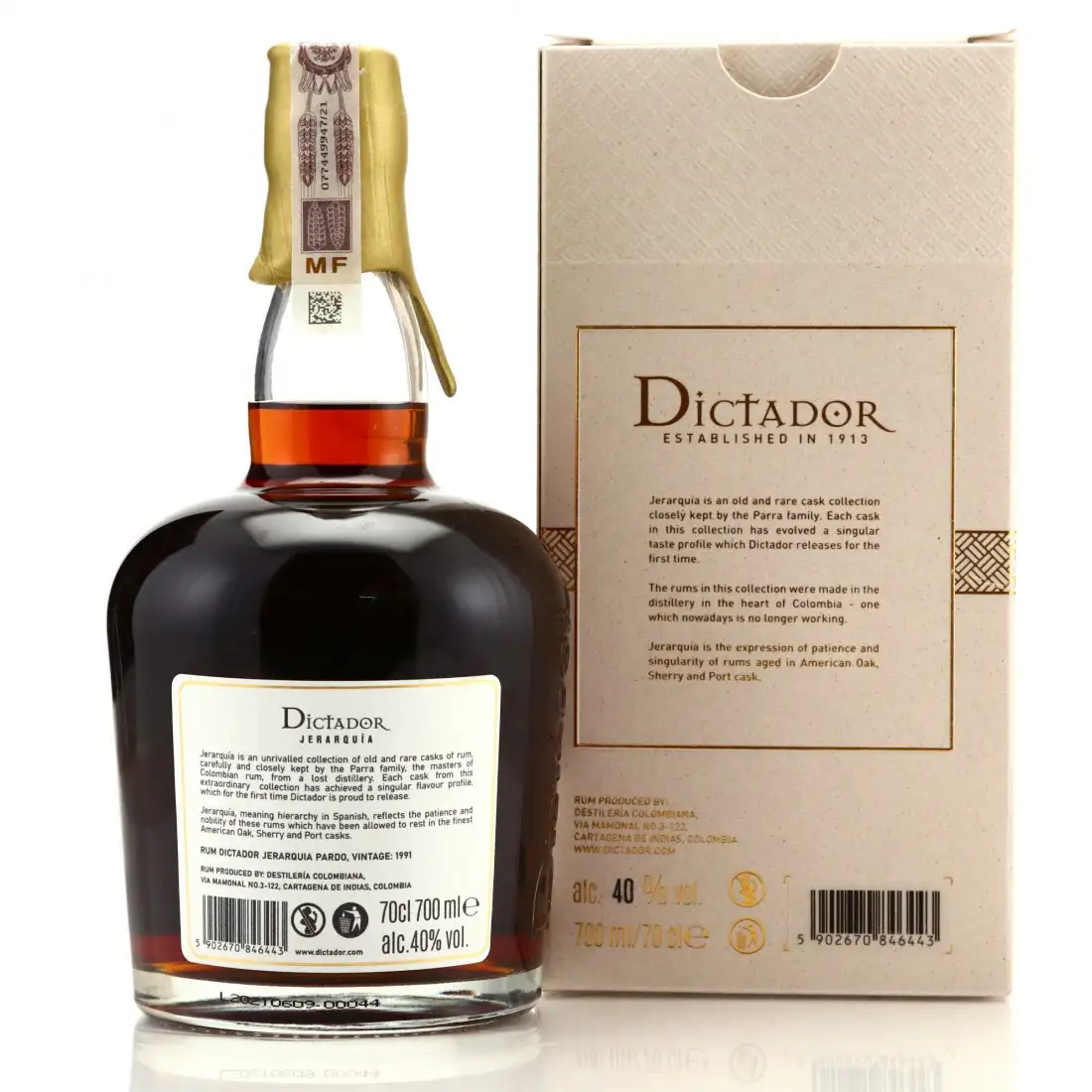 High resolution image of Dictador Jerarquía Pardo 1991
