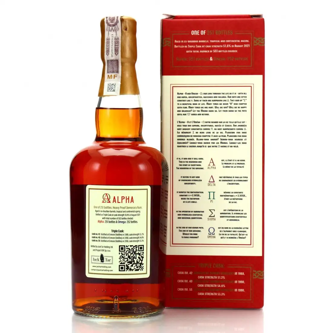 Image haute résolution de Jack Tar Enmore Alpha 1988-1990