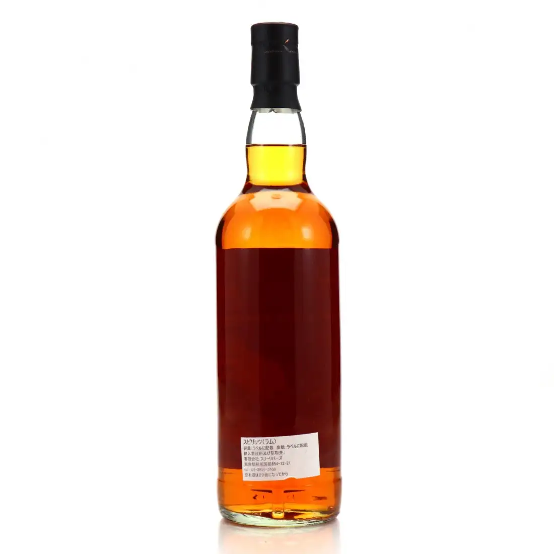 High resolution image of The Whisky Agency Very Fine Rum From Panama (Three Rivers) 2006