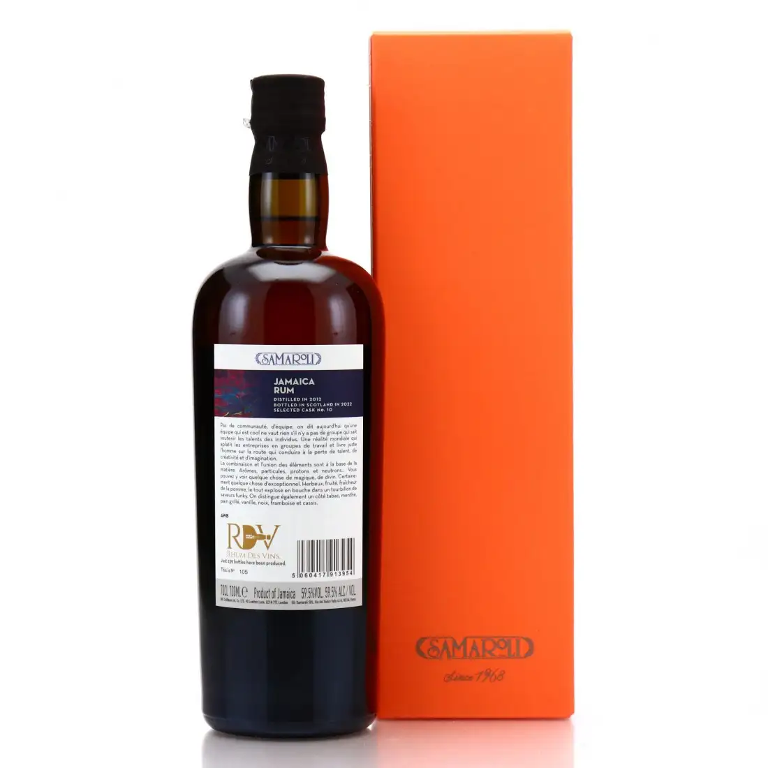 High resolution image of Samaroli Hampden Jamaica Single Cask HLCF 2012