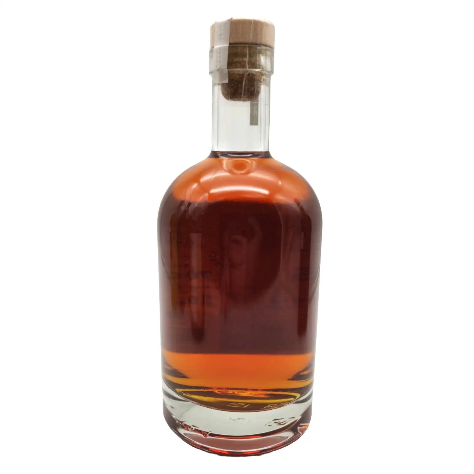 High resolution image of Uitvlugt (Port Mourant) S.B.S Guyana 2014 PM/DHE