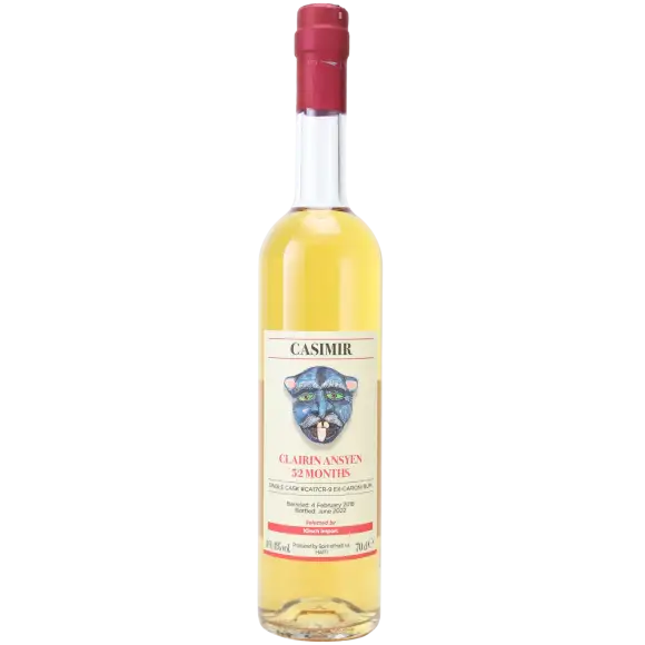 Bottle of Velier Casimir Clairin Ansyen 52 Months (Kirsch Import) 2018