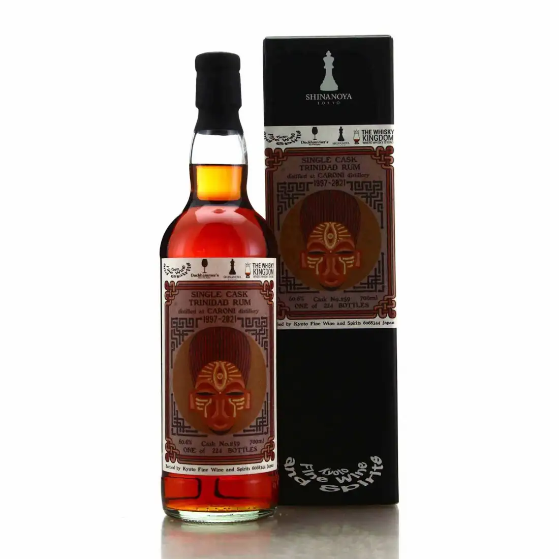 Bottle of Kyoto Fine Wine and Spirits Caroni Shinanoya (The Purple Haze) 1997