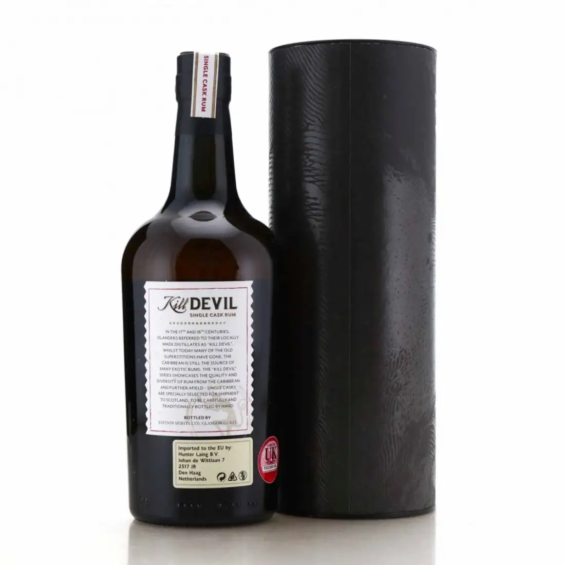 High resolution image of Kill Devil Mauritius 2014