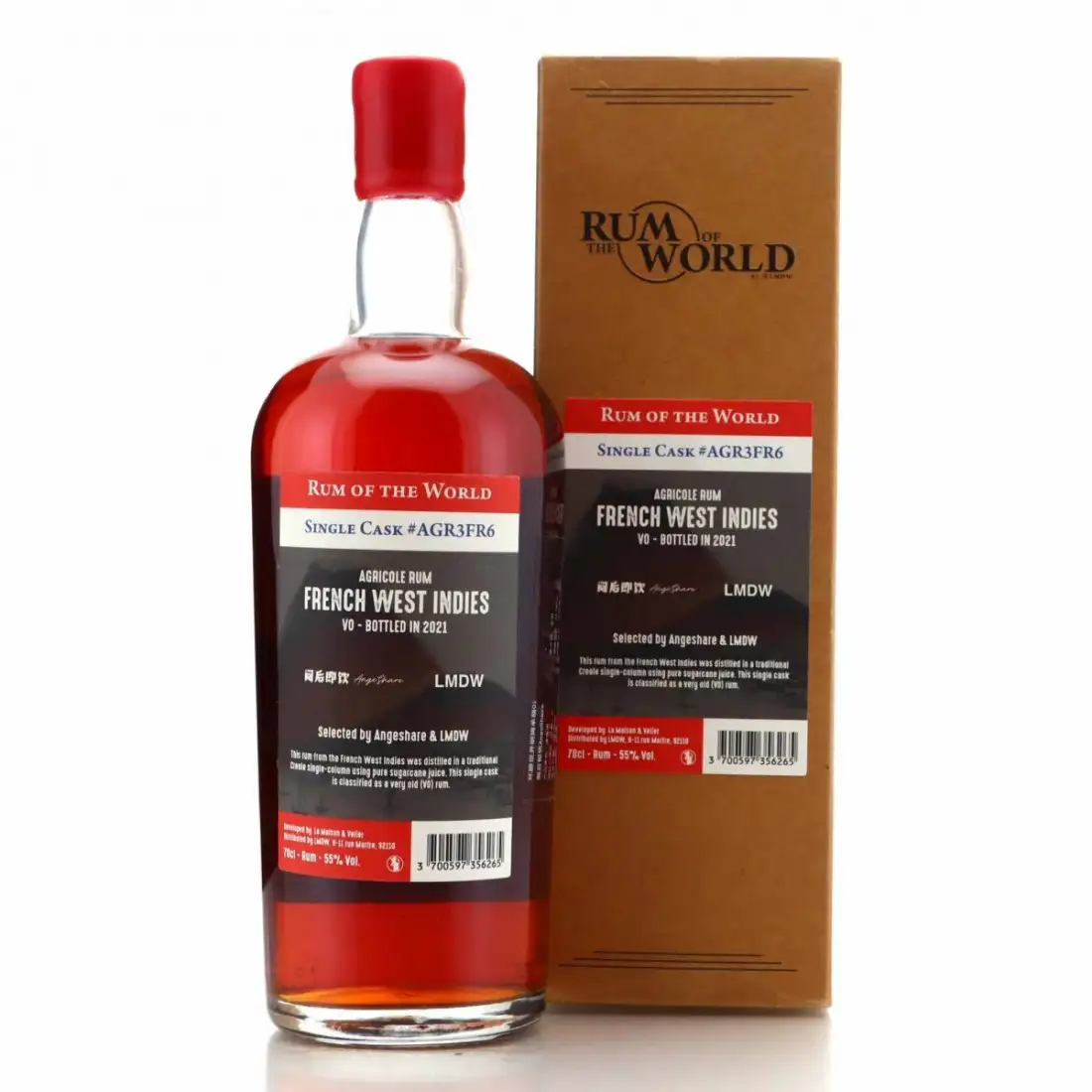 High resolution image of Fine Spirits Saint James Rum of the World Single Cask (Angeshare &amp; LMDW) 2021