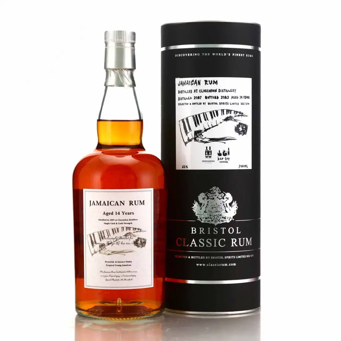 High resolution image of Bristol Clarendon Jamaican Rum (Shinanoya & Bar Tre) 2007