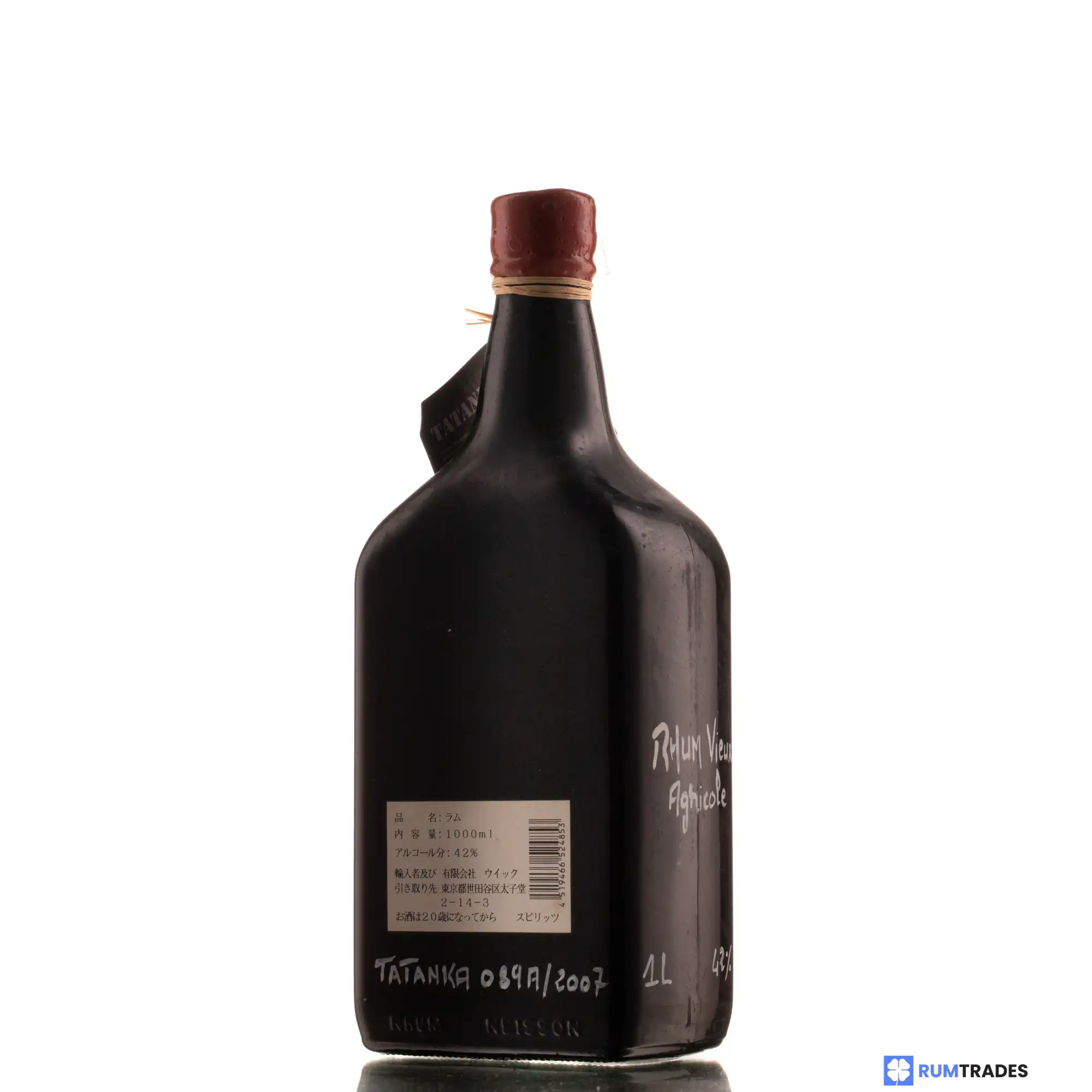 High resolution image of Neisson Tatanka 089A/2007