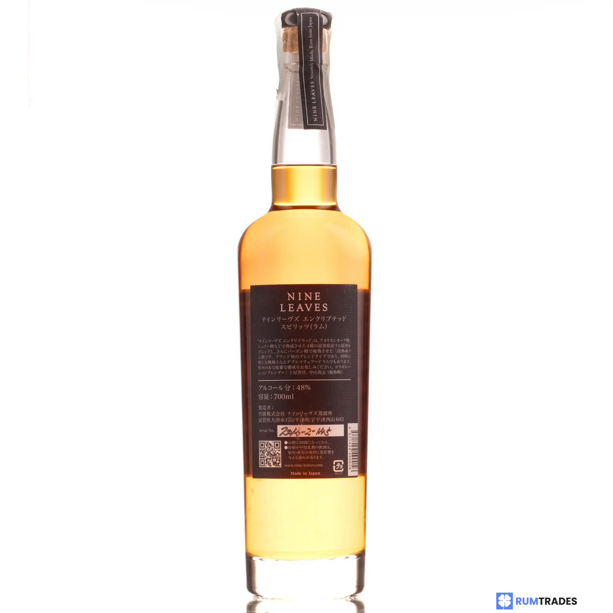 High resolution image of Nine Leaves Encrypted 2016