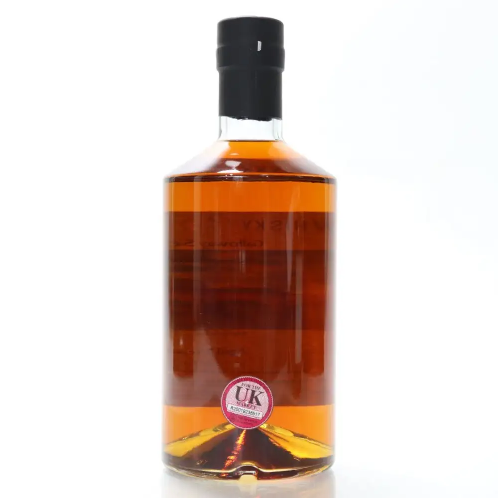 Hochauflösendes Bild von Whiskybroker Galloway Series 2016