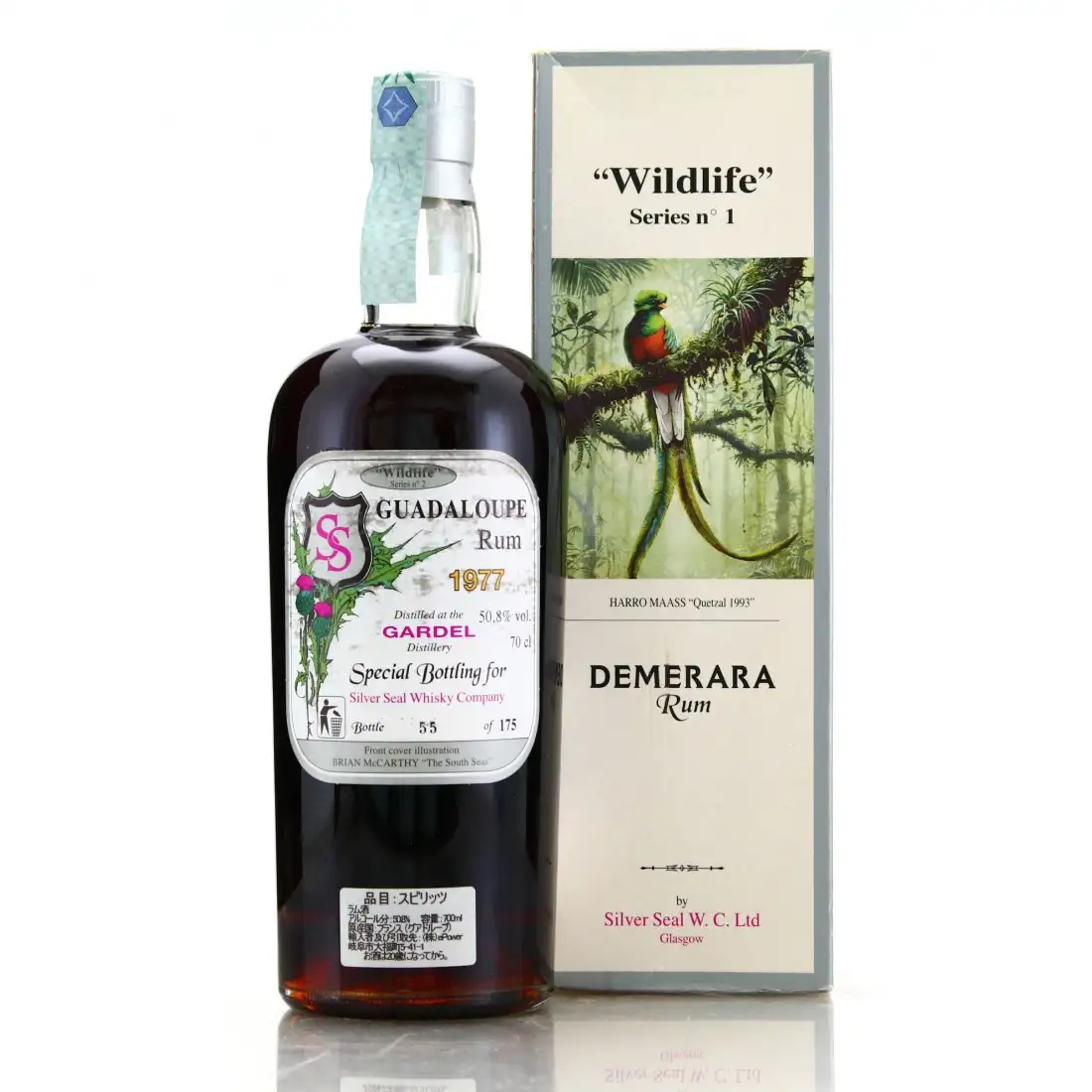 Hochauflösendes Bild von Silver Seal Gardel Cigar Choice 1977