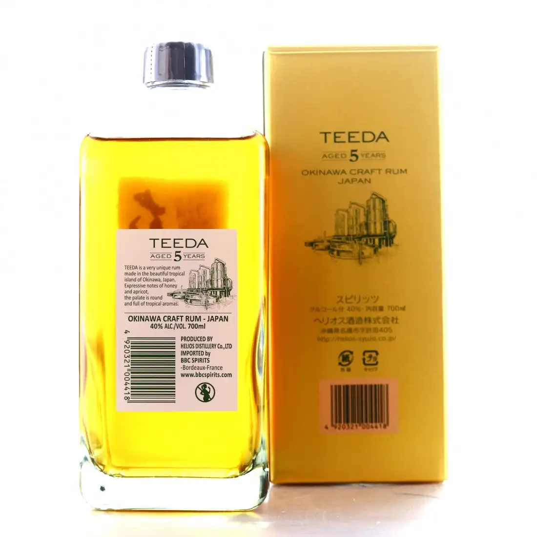 High resolution image of Helios Teeda Aged 5 Years 2014