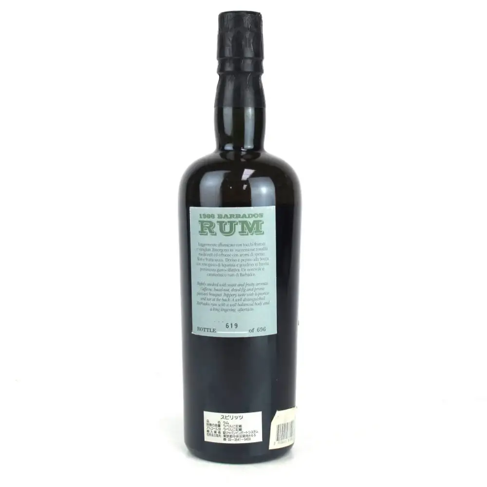 High resolution image of Samaroli 1986 Barbados Rum
