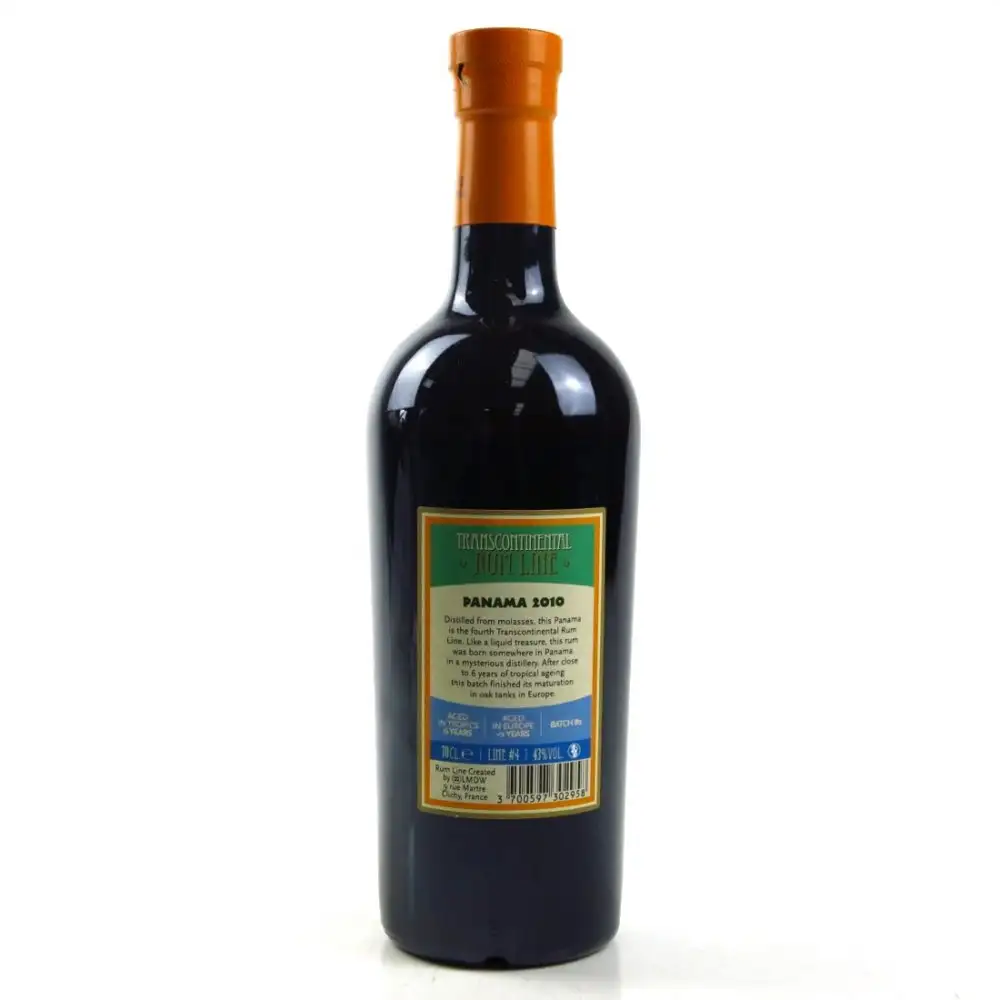 High resolution image of TCRL Panama Batch #2 2010