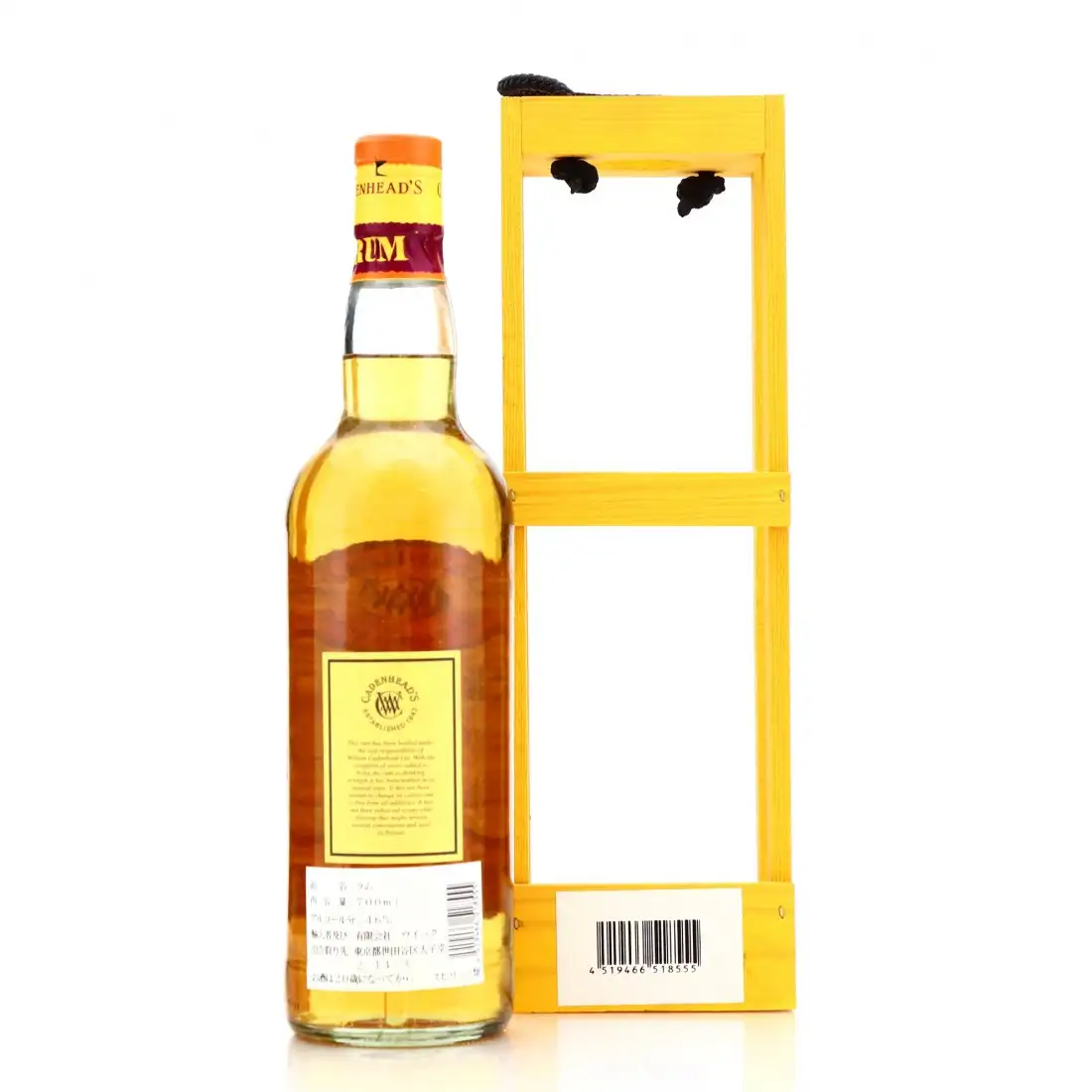 High resolution image of Cadenhead‘s Rockley Green Label 1986