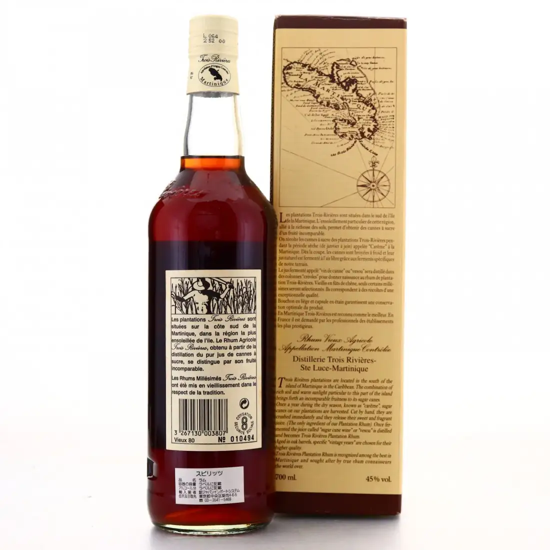 High resolution image of Trois Rivières Millésime 1980