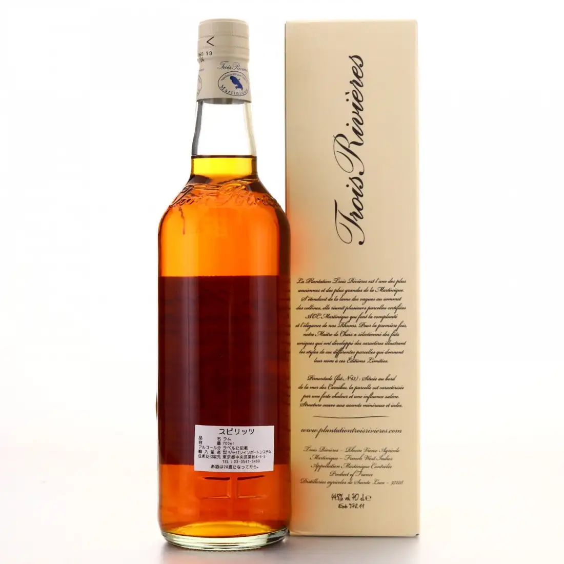 Hochauflösendes Bild von Trois Rivières Pimentado 1999