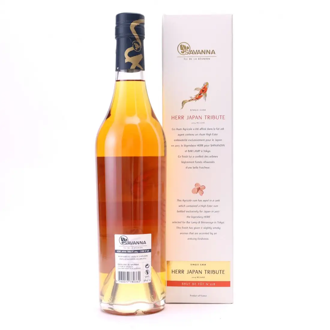 Image haute résolution de Savanna HERR Japan Tribute 2 2012